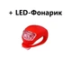 Самокат Maraton Air Max Синій + LED-ліхтарик (2021) - зображення 7