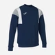 Свитшот мужской Joma Confort Iii 102705.332 S Темно-синий (8445456407034) - изображение 1