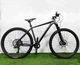 Велосипед найнер Crosser Solo 29" Ltwoo+Shimano рама 21, 2021 - зображення 1