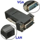 Переходник удлинитель мониторный Alitek с VGA на RJ45/Lan (папа-мама) (48480) - изображение 1