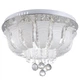 Люстра стельова торт з підсвічуванням велика BCL-458S/6 E14+50 LED Brille 22-187 - зображення 1