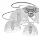 Люстра потолочная купол на 5 плафонов LK-593S/5 E27 CH Brille 23-211 - изображение 3