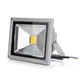 Прожекторы уличный LED влагозащищенный IP65 HL-15/20 COB серый Brille L123-013 - изображение 1