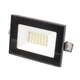 Прожекторы уличный LED влагозащищенный IP65 HL-29/10 C Brille 32-575 - изображение 1