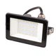 Прожекторы уличный LED влагозащищенный IP65 HL-29/20 C Brille 32-577 - изображение 1
