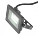 Прожекторы уличный LED влагозащищенный IP65 HL-21/20 SMD C Brille 32-505 - изображение 1