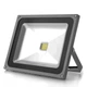 Прожекторы уличный LED влагозащищенный IP65 HL-13/50 C COB серый Brille L123-007 - изображение 1