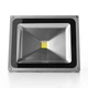 Прожекторы уличный LED влагозащищенный IP65 HL-13/50 C COB серый Brille L123-007 - изображение 3