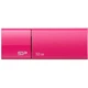 USB флеш накопитель Silicon Power 32GB Ultima U05 USB 2.0 (SP032GBUF2U05V1H) - изображение 1