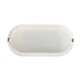Светильник LED накладной промышленный светодиодный AL-14/8 Вт N Вт IP65 Brille 34-283 - изображение 2
