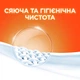 Стиральный порошок Tide Альпийская свежесть 9 кг (5413149838017) - изображение 3