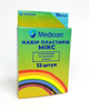 НАБІР ПЛАСТИРІВ MEDICOM МІКС (12 ШТ.) - зображення 3