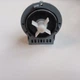 Насос сливной Askoll 40W для стиральной машины Samsung с медной обмоткой - изображение 1