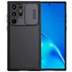 Карбонова накладка Nillkin Camshield (шторка на камеру) Samsung Galaxy S22 Ultra Чорний / Black - зображення 6