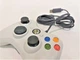 Геймпад провідний Controller Wireless Xbox 360 та комп'ютера з вібрацією Джойстик для Xbox 360 та ПК Білий - зображення 4