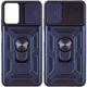 Удароміцний чохол Camshield Serge Ring for Magnet Samsung Galaxy M52 Синій Без бренду - зображення 1