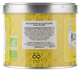 Чай зеленый Kusmi Tea Green Jasmine органический 90 г (3585810080499) - изображение 2