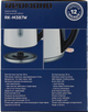 Электрочайник REDMOND RK-M387W - изображение 8