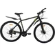 Велосипед Rover 29*20" X70 Air (Black/Yellow) [58609] - зображення 1