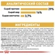 Сухий корм Royal Canin Golden Retriever Puppy - для цуценят голден ретрівера до 15 міс., 12 кг (39791201) - зображення 6