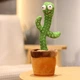 Танцующий кактус 120 песен на английском языке с подсветкой Dancing Cactus Зеленый - изображение 4