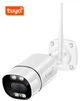Беспроводная IP камера WiFi Tuya C16A 2K 3 Мп (7986) - изображение 1