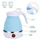Електрочайник Folding Electric Kettle YS-2008 Синій, дорожній складний чайник 600 мл (VS7004657-3) - зображення 3