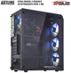 Компьютер Artline Home H55v13 - изображение 5