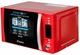 Микроволновая печь Candy CMXG20DR - зображення 3