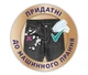 Салфетки косметические Zewa Softis Soft&Sensitive четырехслойные 80 шт х 3 пачки (7322542361269) - изображение 4