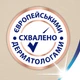 Носовые платки Zewa Softis Natural Soft бумажные четырехслойные 3 пачки 10х9 шт (7322542360903) - изображение 6