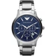 Часы Emporio Armani AR2448 - изображение 1
