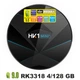 Android TV приставка SKY (HK1 mini plus) 4/128 GB - изображение 1