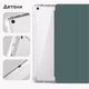 Силиконовый чехол Fruct Protect Plus для iPad 9.7 (2017-2018) Противоударный с держателем для стилуса Темно-зеленый - изображение 4