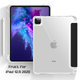 Силиконовый чехол Fruct Protect Plus для iPad 12.9 2018-22 Противоударный с держателем для стилуса Черный - изображение 2