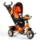 Велосипед дитячий Триколісний Best Trike 6588 з фарою, Помаранчевий - зображення 4