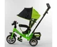 Велосипед дитячий Триколісний Best Trike 6588 з фарою, Салатовий - зображення 2