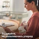 Молокоотсос механический Philips AVENT SCF430/10 (8710103943969) - изображение 6