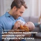 Молокоотсос механический Philips AVENT SCF430/10 (8710103943969) - изображение 7