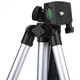Штатив металлический универсальный для телефона и фотоаппарата Tripod 3110 PRO портативный трипод 0,35-1.02м высота - изображение 7