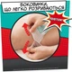Підгузки Pampers Pants Special Edition 6 (15+ кг) 60 шт. (8001841968339) - зображення 3
