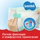 Підгузник Bambik Midi 3 (4-9 кг) 45 шт (43405200) - зображення 6