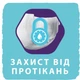 Підгузки Libero Comfort 5 10-14 кг 48 шт (7322541083797) - зображення 12