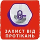Підгузник Libero UpGo 5 10-14 кг 40 шт (7322541089706) - зображення 8