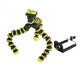 Гибкий штатив для телефона с держателем, GoPro, камеры, фотоаппарата Alitek Flexible S Yellow/Black (620980) - изображение 1