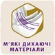 Підгузник Libero Touch 5 10-14 кг 42 шт. (7322541070971) - зображення 11