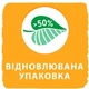 Підгузник Libero New Born 2 3-6 кг 34 шт (7322541197692) - зображення 2