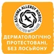 Підгузник Libero New Born 2 3-6 кг 34 шт (7322541197692) - зображення 3