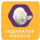 Підгузник Libero New Born 2 3-6 кг 34 шт (7322541197692) - зображення 7