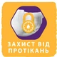 Підгузник Libero New Born 2 3-6 кг 34 шт (7322541197692) - зображення 9